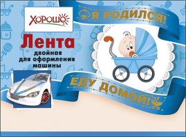 image (9)8